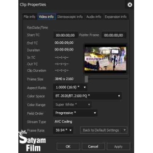 Edius Pro 9 | Video Editing Software