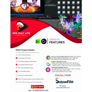 Edius Pro X/9/8 & After Effects Wedding Projects Dongle Phoenix Pro
