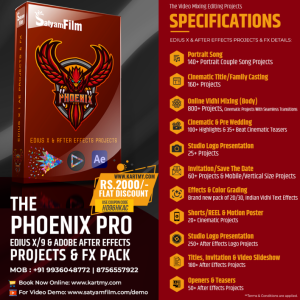 Edius Pro X/9/8 & After Effects Wedding Projects Dongle Phoenix Pro