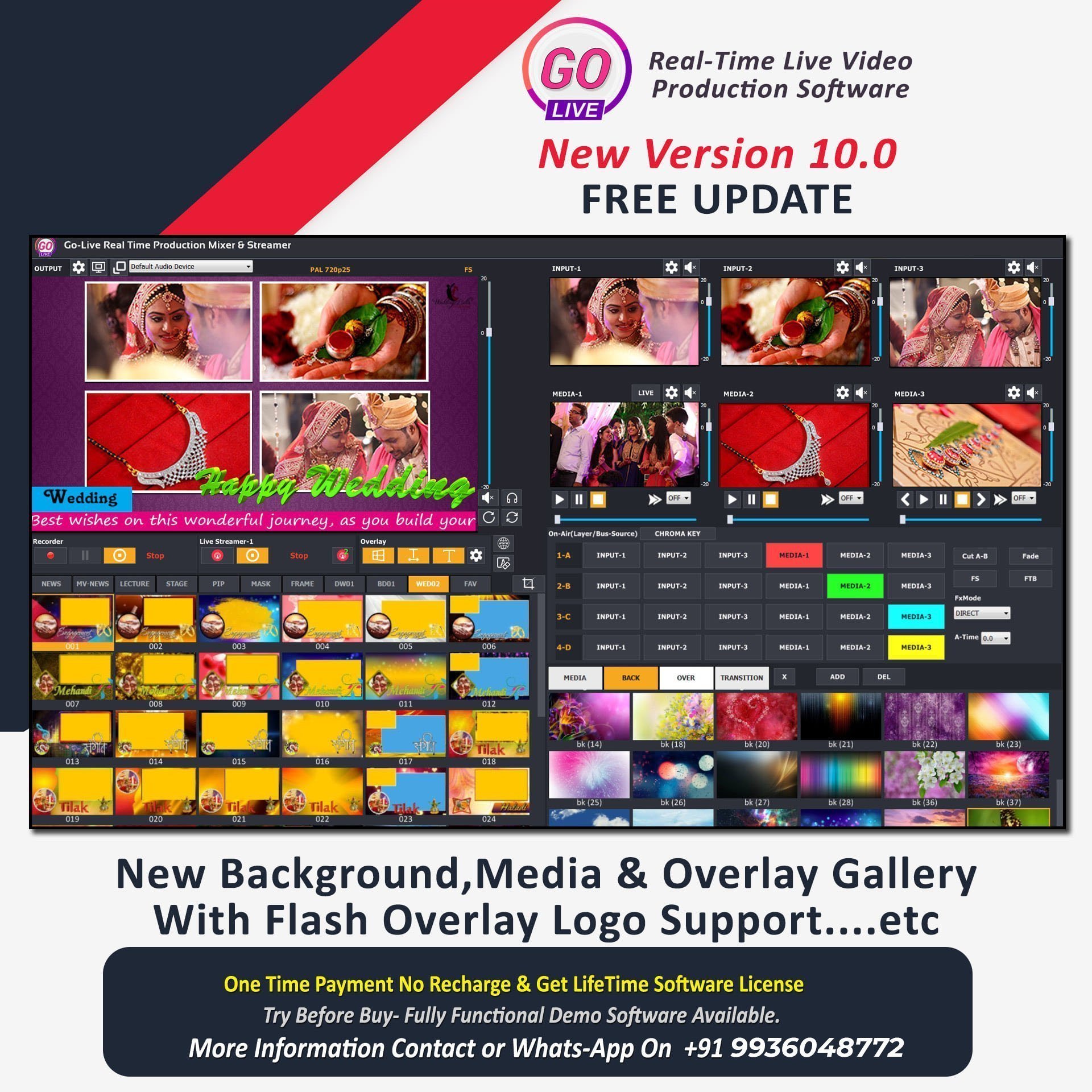 GoLive Real Time Live Event Mixer Switcher Streamer and Recorder Software with Realistic Virtual Set. GoLive Real Time Live Event Mixer Switcher Streamer and Recorder Software with Realistic Virtual Set.