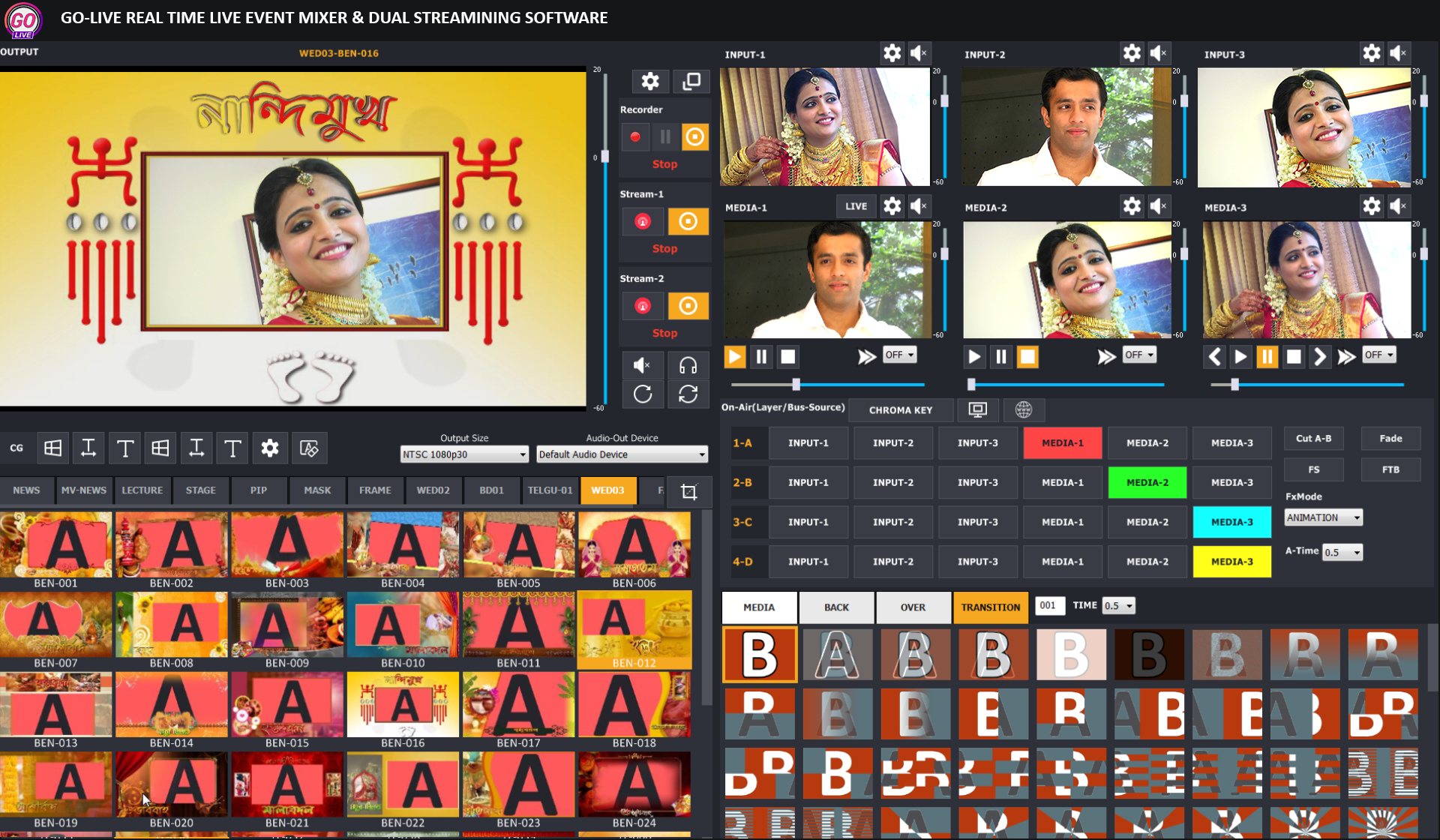 GoLive Real Time Live Event Mixer Switcher Streamer and Recorder Software with Realistic Virtual Set. GoLive Real Time Live Event Mixer Switcher Streamer and Recorder Software with Realistic Virtual Set.