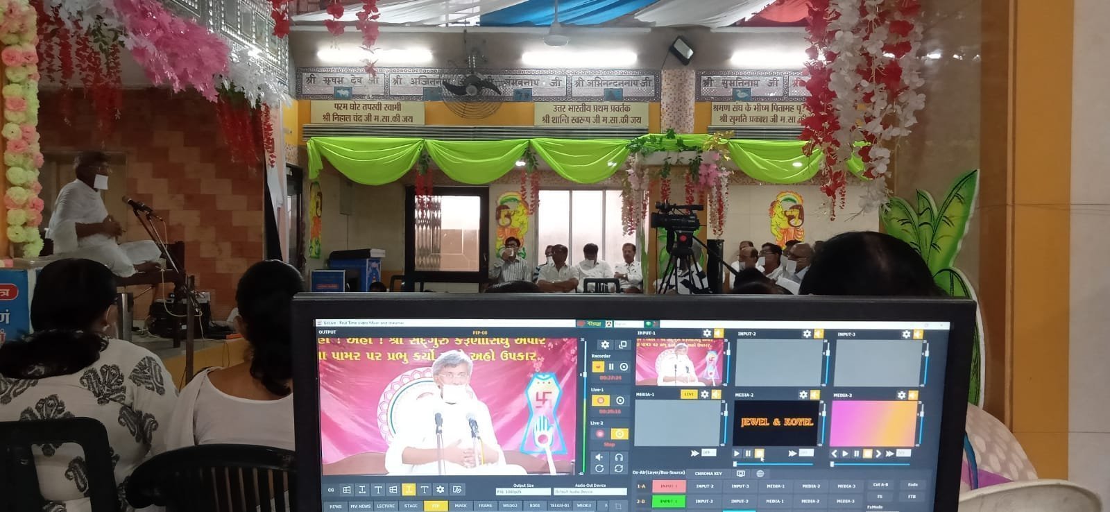 GoLive Real Time Live Event Mixer Switcher Streamer and Recorder Software with Realistic Virtual Set. GoLive Real Time Live Event Mixer Switcher Streamer and Recorder Software with Realistic Virtual Set.