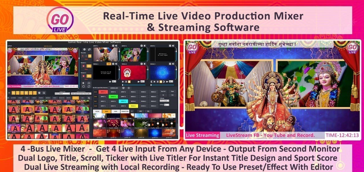 GoLive Real Time Live Event Mixer Switcher Streamer and Recorder Software with Realistic Virtual Set. GoLive Real Time Live Event Mixer Switcher Streamer and Recorder Software with Realistic Virtual Set.