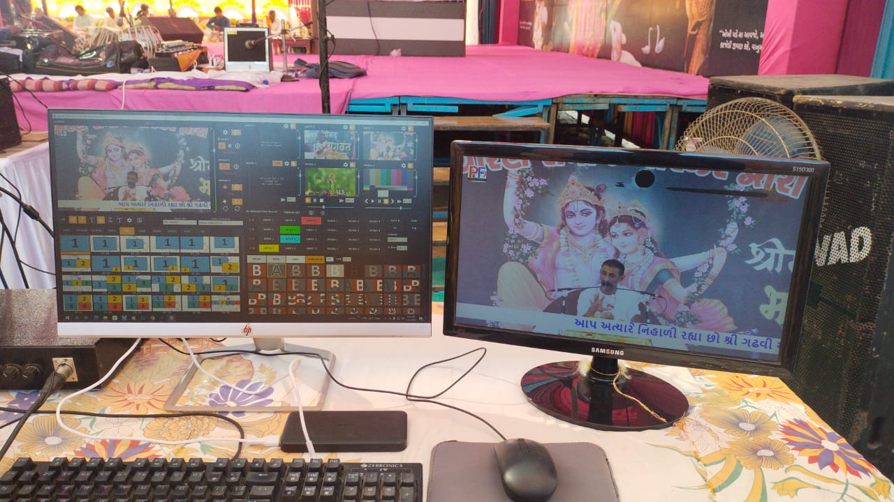 GoLive Real Time Live Event Mixer Switcher Streamer and Recorder Software with Realistic Virtual Set. GoLive Real Time Live Event Mixer Switcher Streamer and Recorder Software with Realistic Virtual Set.