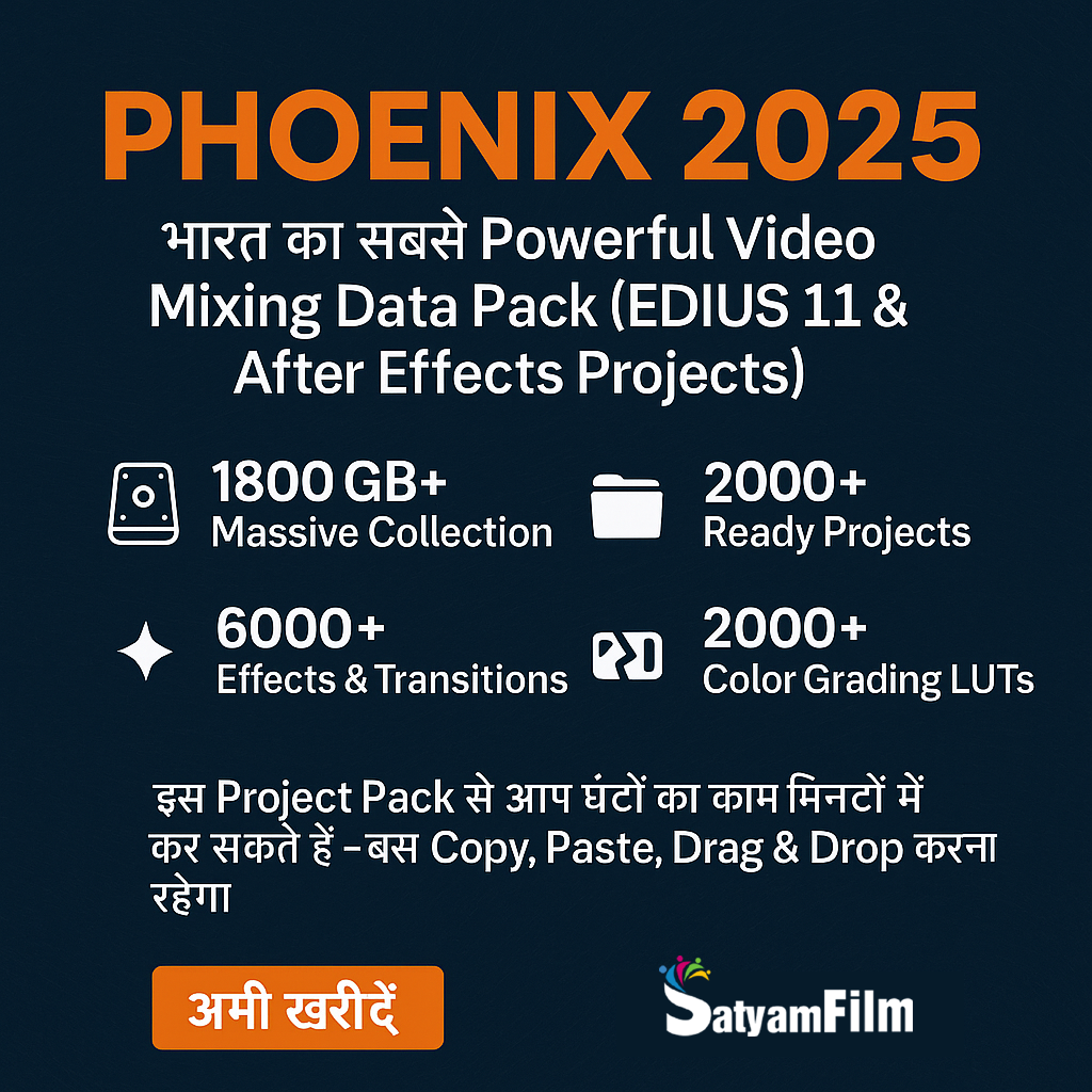 Phoenix Pro – India’s Most Powerful Video Mixing Data Pack (EDIUS 11 & After Effects Projects)