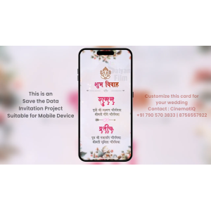 WEDDING CARD