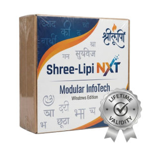 shreelipi